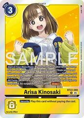 Arisa Kinosaki - BT22-088 - R - Foil