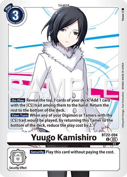 Yuugo Kamishiro - BT22-094 - U