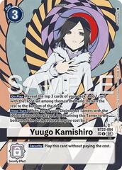 Yuugo Kamishiro (SP) - BT22-094 - SR - Foil