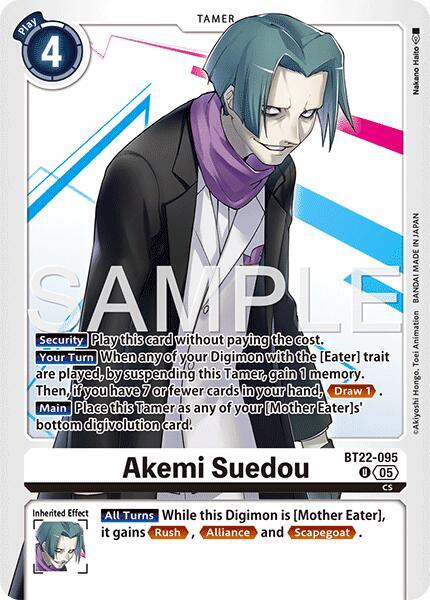 Akemi Suedou - BT22-095 - U