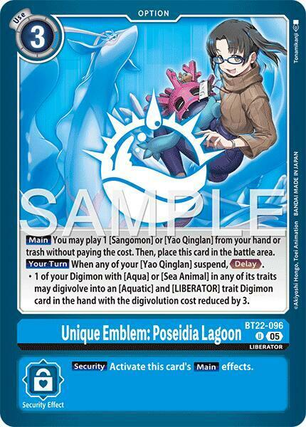 Unique Emblem: Poseidia Lagoon - BT22-096 - U