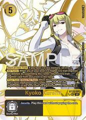 Kyoko Kuremi (Rare Pull) - BT22-101 - SEC - Foil