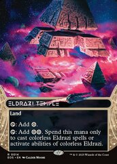 Eldrazi Temple (0014) - Foil - Borderless