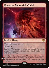 Kavaron, Memorial World - Foil