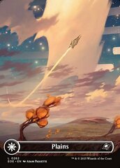 Plains (0262) - Foil - Borderless