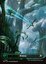 Forest (0266) - Foil - Borderless