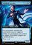 Starfield Vocalist - Foil - Extended Art