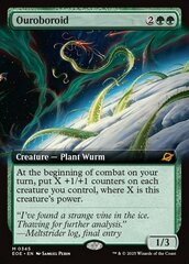 Ouroboroid - Foil - Extended Art
