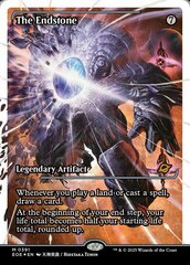 The Endstone - Fracture Foil - Showcase