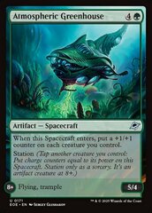 Atmospheric Greenhouse - Foil