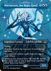 Mm'menon, the Right Hand - Borderless