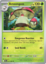 Amoonguss - 011/086 - Uncommon
