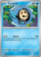 Tympole - 019/086 - Common