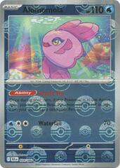 Alomomola (Poke Ball Pattern) - 024/086 - Uncommon - Holo