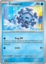 Cryogonal - 027/086 - Uncommon