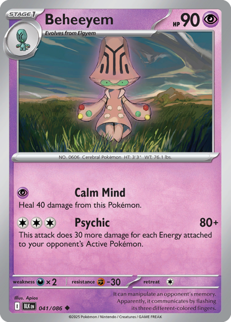Beheeyem - 041/086 - Uncommon