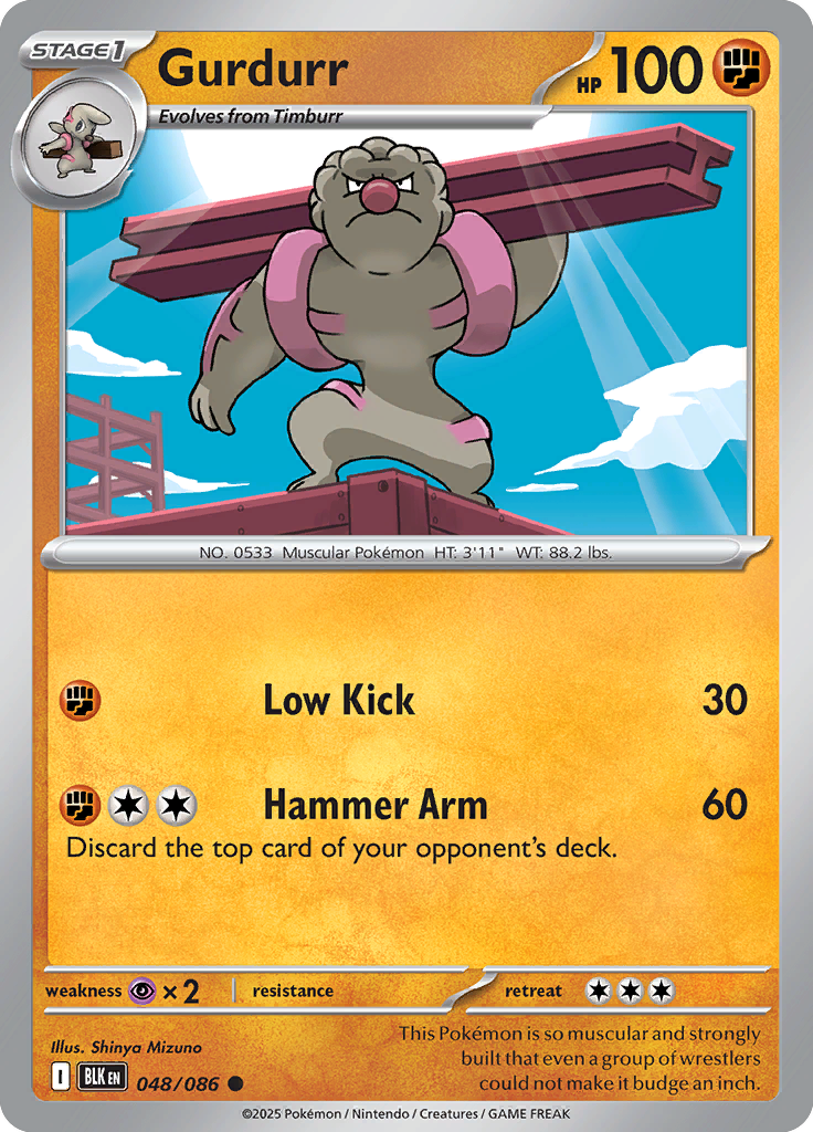 Gurdurr - 048/086 - Common