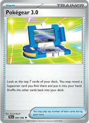 Pokegear 3.0 - 084/086 - Uncommon