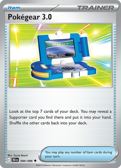Pokegear 3.0 - 084/086 - Uncommon - Reverse Holo
