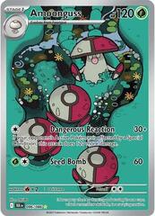 Amoonguss - 096/086 - Illustration Rare