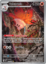 Volcarona - 100/086 - Illustration Rare