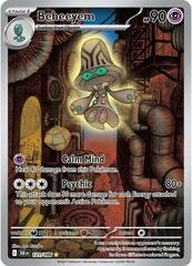 Beheeyem - 121/086 - Illustration Rare