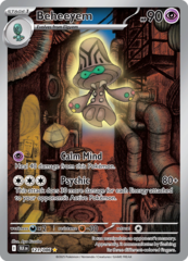 Beheeyem - 121/086 - Illustration Rare