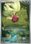 Venipede - 132/086 - Illustration Rare