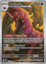 Scolipede - 134/086 - Illustration Rare