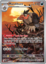 Mandibuzz - 145/086 - Illustration Rare