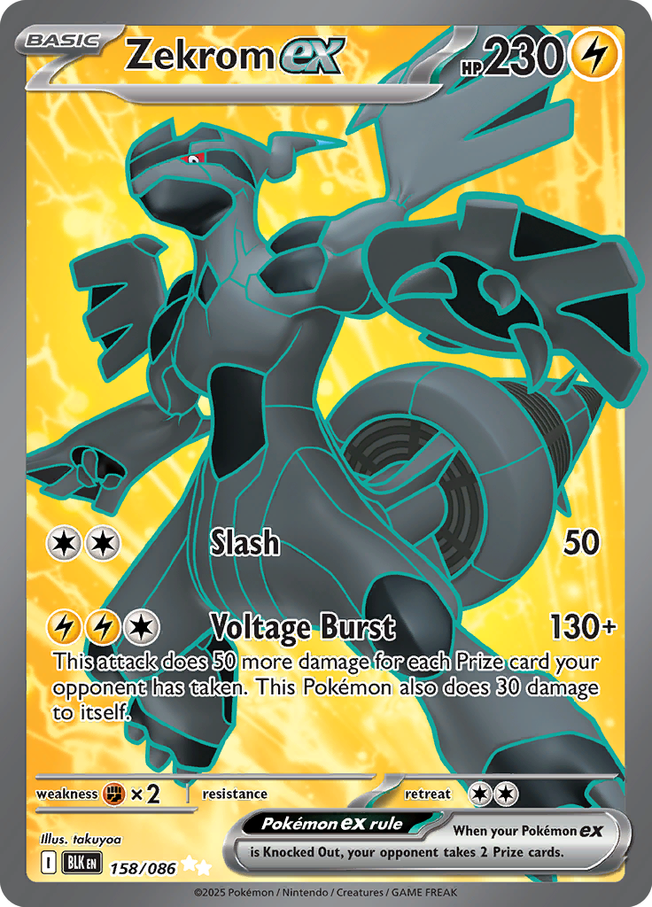 Zekrom ex - 158/086 - Secret Rare