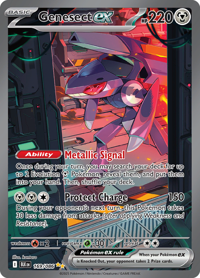 pokemon card genesect Pokemon TCG - Genesect EX Fates Collide Full Art Holo Card 120/124