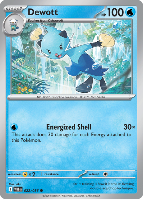 Dewott - 022/086 - Common