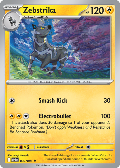 Zebstrika - 032/086 - Uncommon