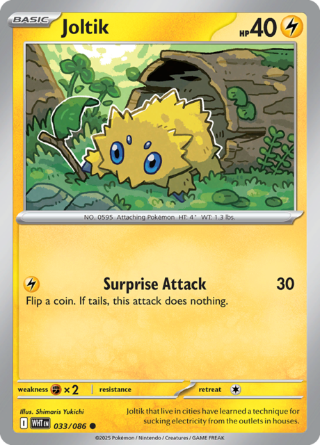 Joltik - 033/086 - Common