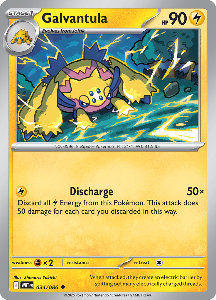Galvantula - 034/086 - Uncommon