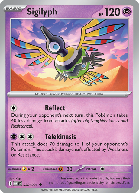 Sigilyph - 038/086 - Uncommon - Reverse Holo
