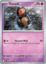Yamask - 039/086 - Common - Reverse Holo