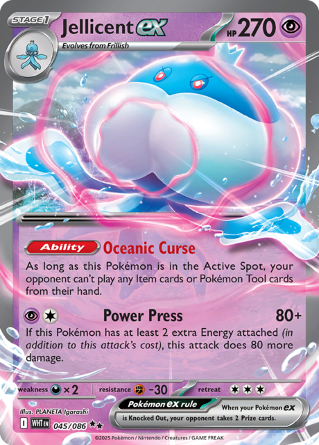 Jellicent ex - 045/086 - Double Rare