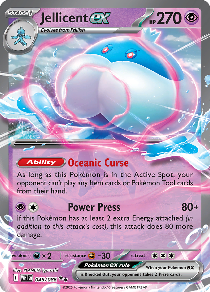 Jellicent ex - 045/086 - Double Rare