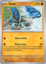 Sawk - 049/086 - Uncommon - Reverse Holo