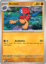 Archen - 050/086 - Uncommon - Reverse Holo