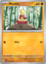 Mienfoo - 052/086 - Common - Reverse Holo