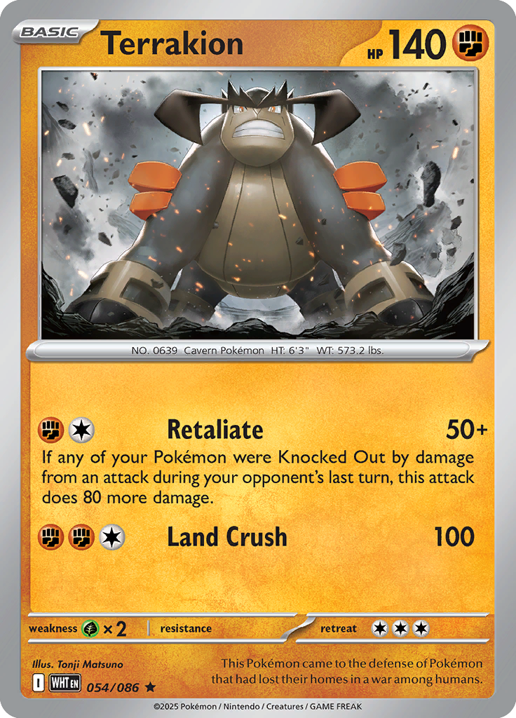 Terrakion - 054/086 - Rare - Reverse Holo