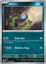 Deino - 065/086 - Common - Reverse Holo