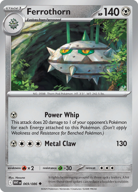 Ferrothorn - 069/086 - Uncommon - Reverse Holo
