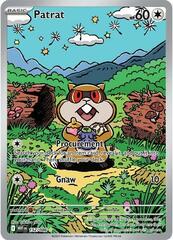 Patrat - 072/086 - Common