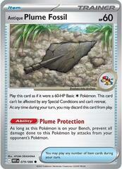 Antique Plume Fossil - 079/086 - Common
