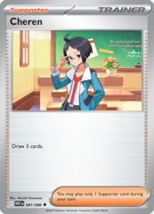 Cheren - 081/086 - Uncommon - Reverse Holo
