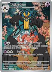Cofagrigus - 123/086 - Illustration Rare